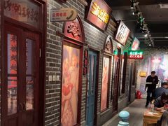 -北三老太太烧烤(人生一串上榜店)