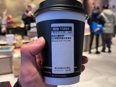 -星巴克臻选(成都太古里店)