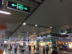 -连城·新天地(福华一路店)
