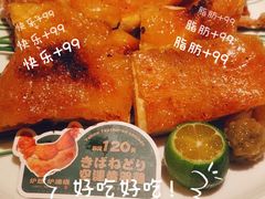 -炉胜·炉端烧·居酒屋