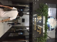 iphone_upload_pic-壬丰大厦