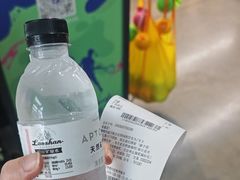 -迪卡侬(大英山店)