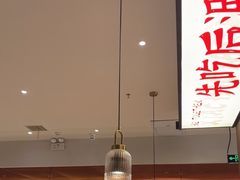 -虾吃虾涮.虾火锅.肉蟹煲(步步高梅溪新天地店)