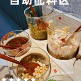 天河新天地商场新店：柳杰湖常德牛肉粉👏🏻👏🏻
