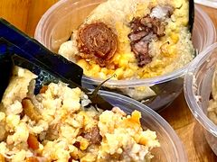 -鼎香皇高佬苏裹蒸粽