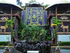 -海南槟榔谷黎苗文化旅游区