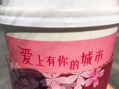 -7-11便利店(海上海店)