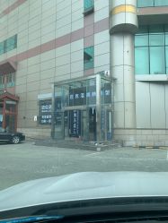 -影博莎美容美发形象设计中心