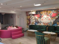-微觅·潮HIGH轰趴馆(望京SOHO麒麟社店)