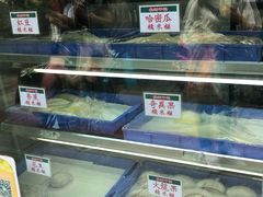 -澳门长洲糯米糍(柯打苏沙街店)