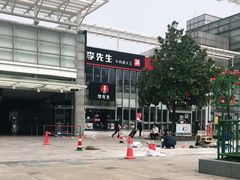 -李先生牛肉面大王(上海站南广场店)