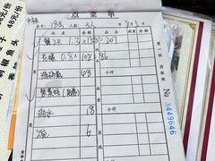 -三姐妹·海鲜大排档