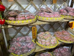 -苏州市吴中区光福窑上花果蜜饯厂