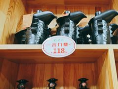 -屯老二农家铁锅炖·行业领军者(梅江店)