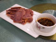 -小李旗花面庄