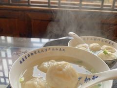 -永和鱼丸(南后街店)