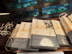 -成隆行·蟹王府(九江路店)