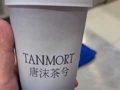 -唐沫茶兮(仓山万达金街店)