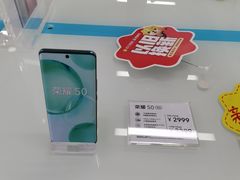 -泉汇购物广场(大沽南路店)