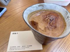 -LilBee Coffee