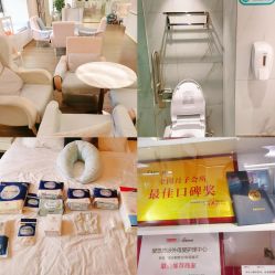 -爱瑞馨母婴护理中心(爱悠悠店)