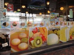 -松记糖水店(铜锣湾分店)