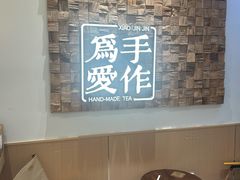 -小金金手作(金象城店)