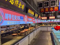 -阿财老铺·老蚌埠龙虾城(华夏总店)