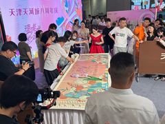 -天河城购物中心