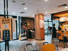 -麦当劳(杭州萧山京港国际店)