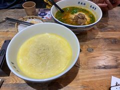 -和府捞面(中山龙之梦店)