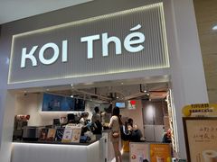 -KOI Thé(正佳广场店)