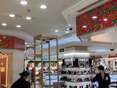 -上海置地广场(南京东路店)