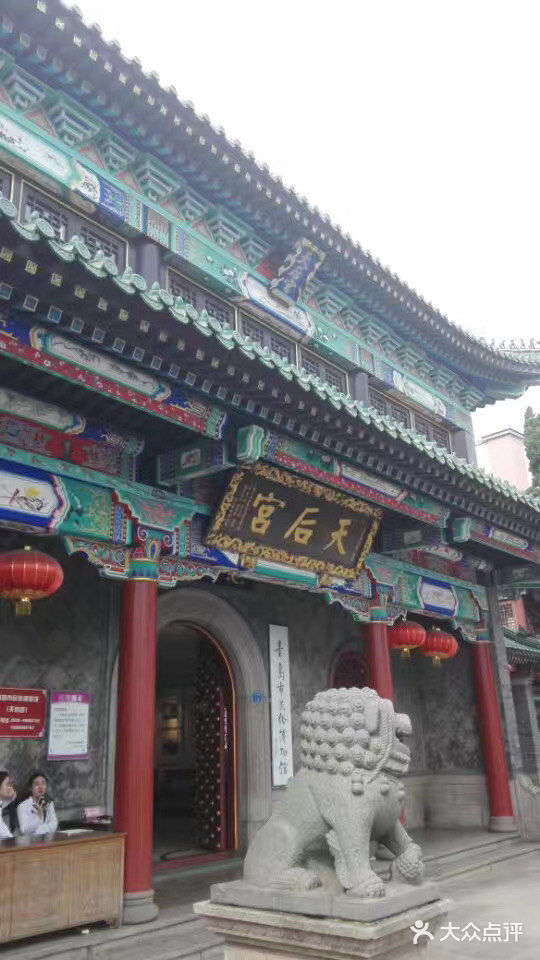 青岛往事：栈桥、后天宫、中山路步行街、