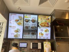 -真功夫(福中路店)