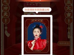 -海马体照相馆(无锡清扬茂业天地店)
