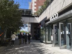 -中粮·祥云小镇