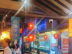 -老淮安·淮安菜(涟水店)