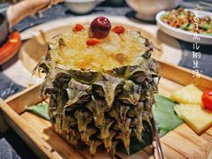 -云海肴云南菜·蒸汽石锅鱼(青岛万象城店)
