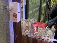 -勤德兴(湖滨路店)