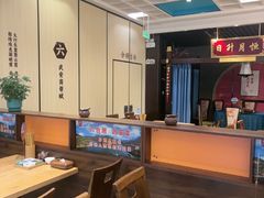 -六合居·邯郸菜·武安菜起源地