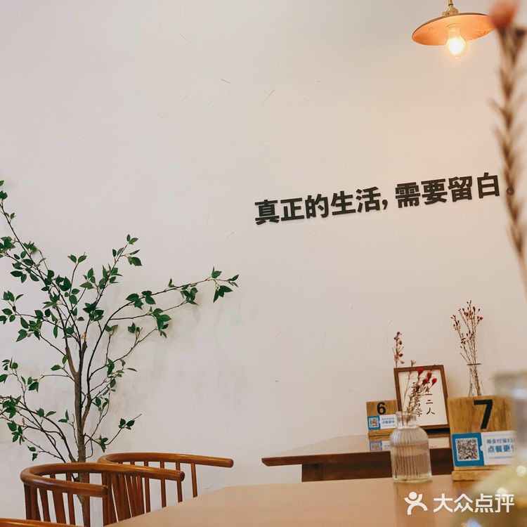 网红咖喱🍛打卡印象咖喱