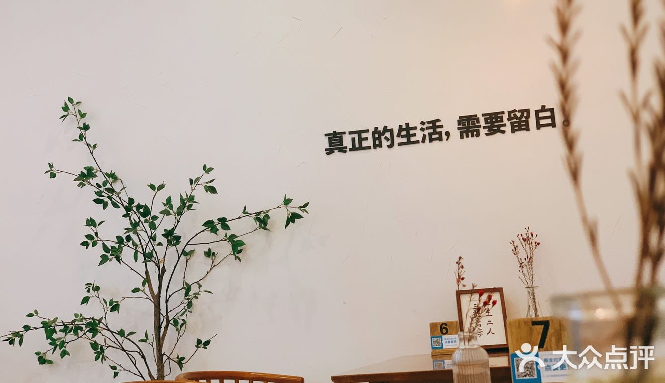 网红咖喱🍛打卡印象咖喱