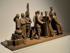 -中华艺术宫(上海美术馆)