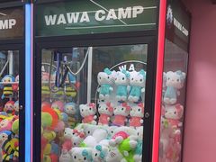 -娃娃集合营(上海奉贤龙湖天街店)