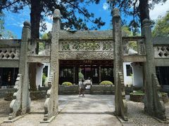 -白鹿洞书院