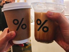 -% Arabica阿拉比卡咖啡(武康路店)