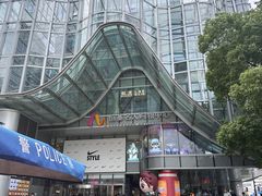 -南京路步行街