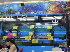 -钱塘府海鲜餐厅