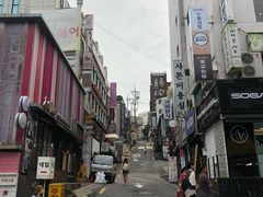 -梨大女人街